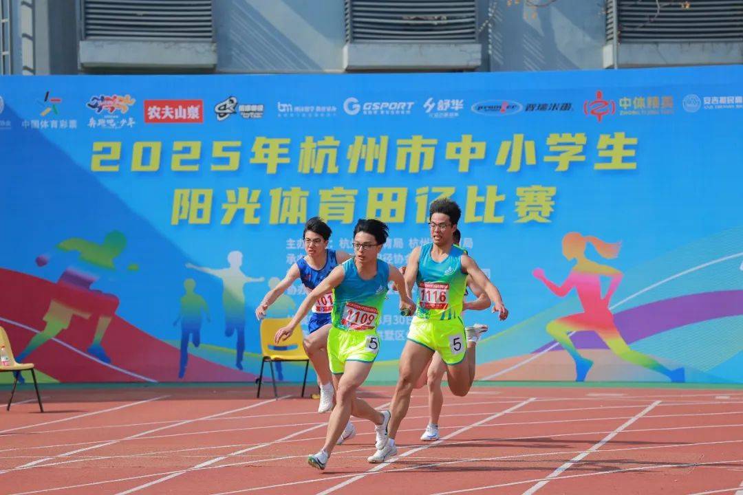 仅是实力的