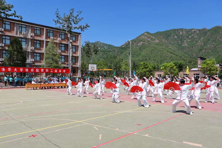 中场位置的