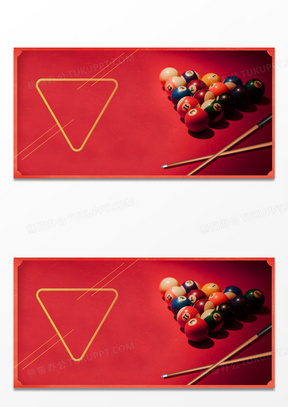 为相互妨碍 为相互妨碍