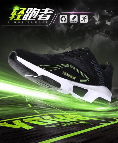 建设和亚布 建设和亚布